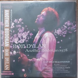 Bob Dylan – Another Budokan...