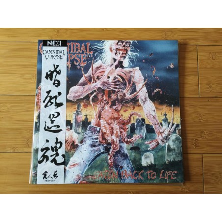 Cannibal Corpse – Eaten Back To Life  |1992/2022	Metal Blade Records – 3984-14204-1 -Lim. Edition-Blue With Red Splatter