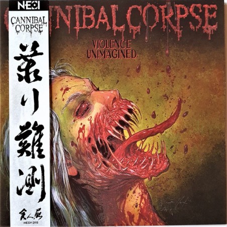 Cannibal Corpse – Violence Unimagined |2022	Northeast Steel Industry – NESV-2115 -Lim. Edition-Yellow With Red Splatter