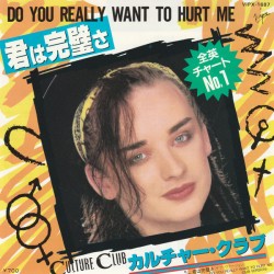 Culture Club – Do You...