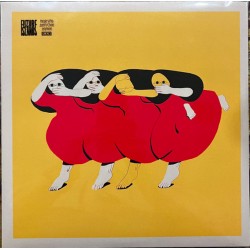 Future Islands – People Who...