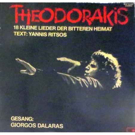 Theodorakis– 18 Kleine Lieder Der Bitteren Heimat -Yannis Ritsos-Giorgos Dalaras|Metronome – MLP 15 548
