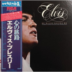 Elvis Presley – He Walks...