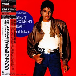 Michael Jackson – Wanna Be...