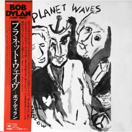 Dylan ‎Bob – Planet Waves|1974/1982    CBS/Sony – 25AP 2347-Japan Press
