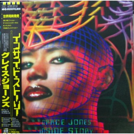 Jones Grace ‎– Inside Story|1986      	Manhattan Records – MHS-91200 -Japan Press