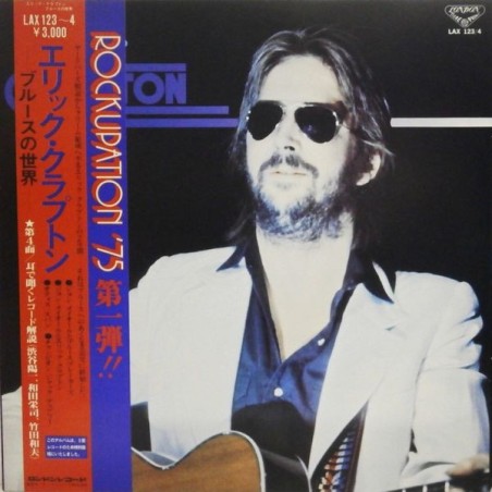 Eric Clapton & Various – The Blues World Of Eric Clapton |1975     London Records – LAX 123~4  -Japan Press
