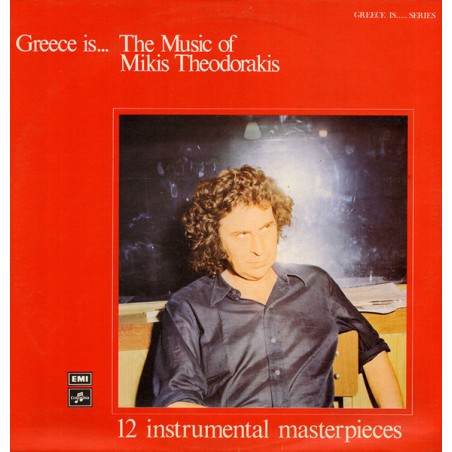Mikis Theodorakis – Greece Is... The Music Of   |1975	Columbia – 2J 054-70229