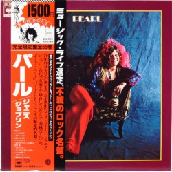 Janis Joplin – Pearl |1977...