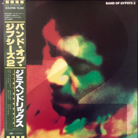 Jimi Hendrix – Band Of Gypsys 2|1986       Capitol Records – ECS-91198 -Japan Press