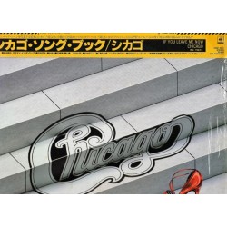 Chicago  – If You Leave Me...