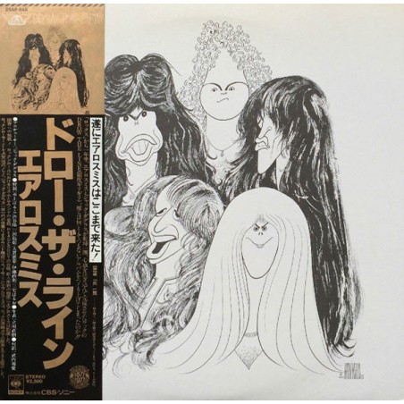 Aerosmith – Draw The Line|1977    CBS/Sony – 25AP 848-Japan Press