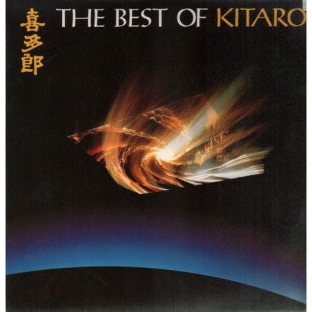 Kitaro ‎– Best Of|1985     Kuckuck ‎– 073-156869 Club