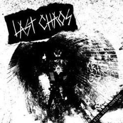 Last Chaos – Kill Dick...