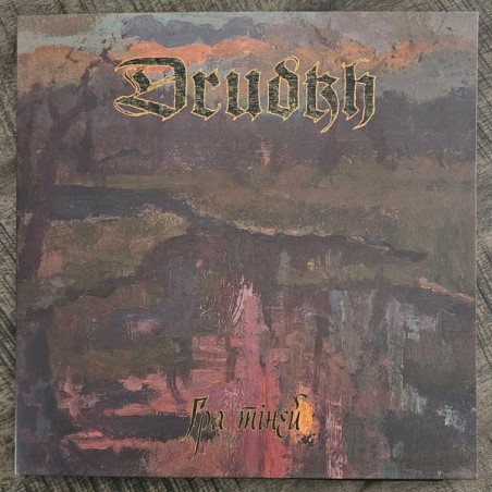 Drudkh –  Shadow Play|2025 	Season Of Mist  – SUA 157LP