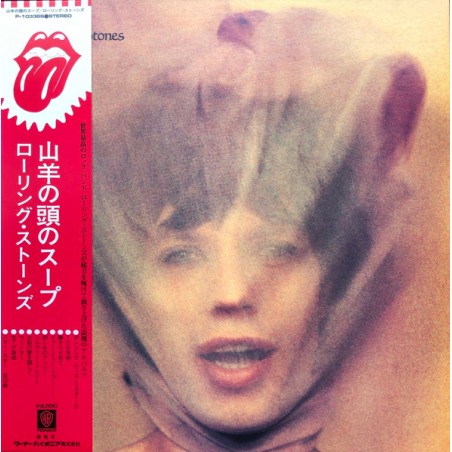 The Rolling Stones – Goats Head Soup|1973/1976  	 Rolling Stones Records – P-10336S - Japan Press