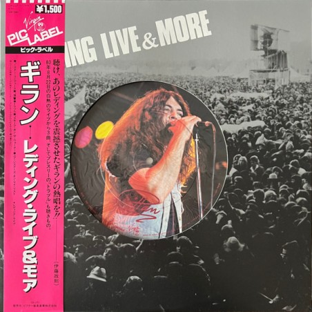 Gillan – Reading Live & More|1980    Virgin – VIP-5901-Japan Press