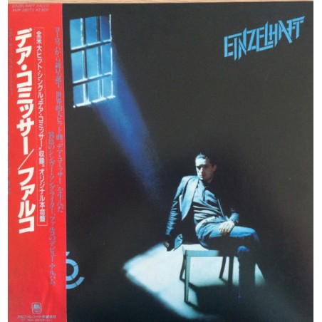 Falco ‎– Einzelhaft|1983      A&M Records – AMP-28073-Japan Press