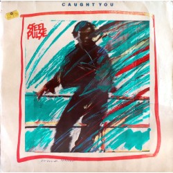 Steel Pulse – Caught You...