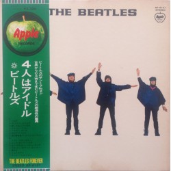 The Beatles – Help! |1973...
