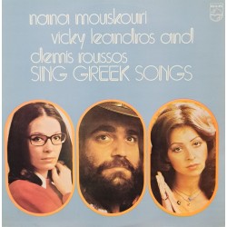 Nana Mouskouri, Vicky...