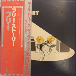 Free – The Free Story |1975...