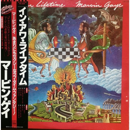 Marvin Gaye – In Our Lifetime|1981      Motown – VIP-6765-Japan Press