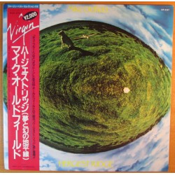 Mike Oldfield – Hergest...