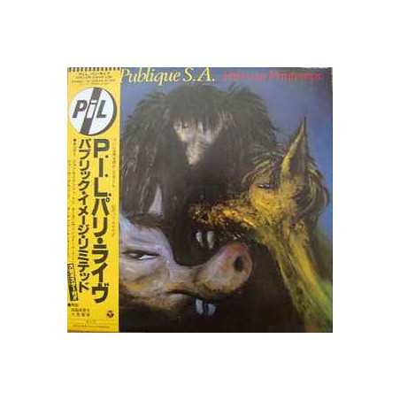 Public Image Limited-Image Publique S.A.  ‎– Paris Au Printemps|1981      Columbia ‎– YX-7289-AX- Japan Press