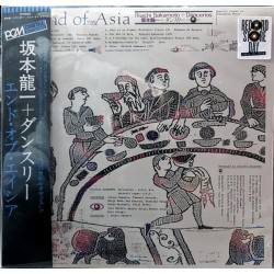 Riuichi Sakamoto  +...