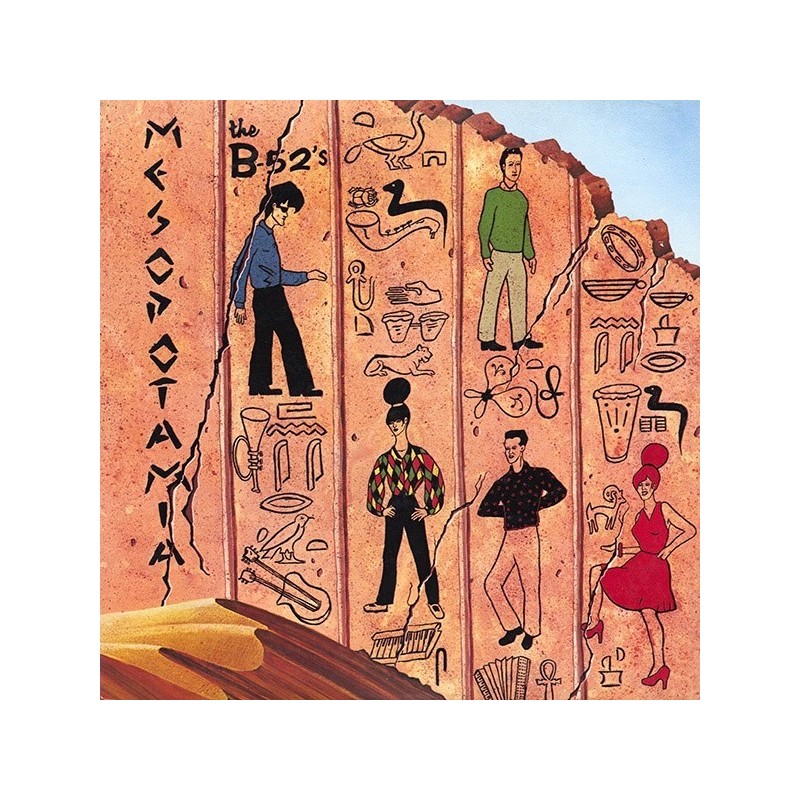 B-52's   ‎The – Mesopotamia|1982    Island Records 204 217