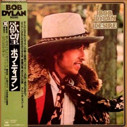 Dylan Bob ‎– Desire |1977...