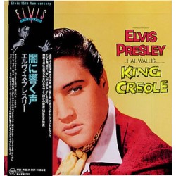 Elvis Presley – King Creole...