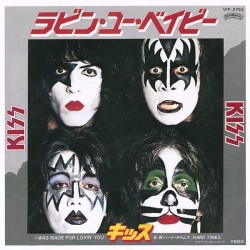 Kiss – I Was Made For...