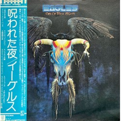 Eagles ‎– One Of These...