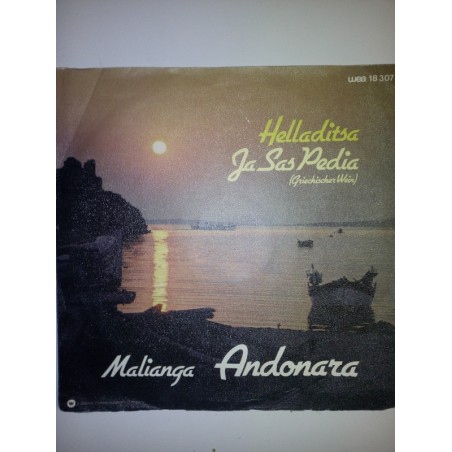 Malianga Andonara ‎– Helladitsa| WEA 18307 -Single