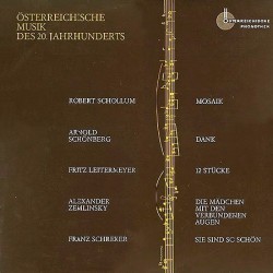 Various- Österreichische Musik des 20. Jahrhunderts|1968    Österreichische Phonothek ÖPh 10 009  