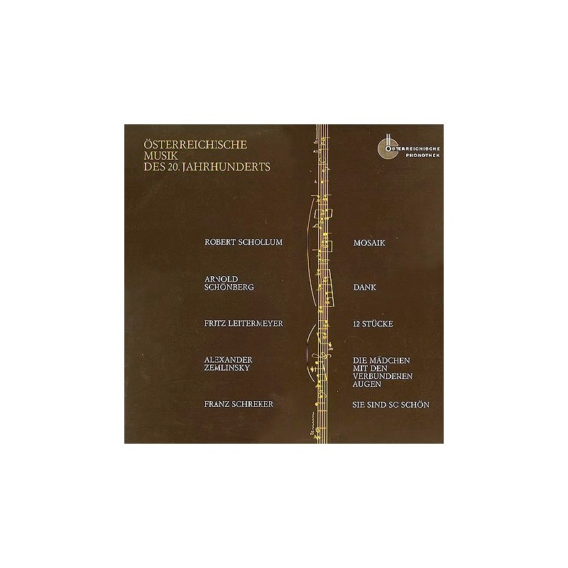 Various- Österreichische Musik des 20. Jahrhunderts|1968    Österreichische Phonothek ÖPh 10 009  