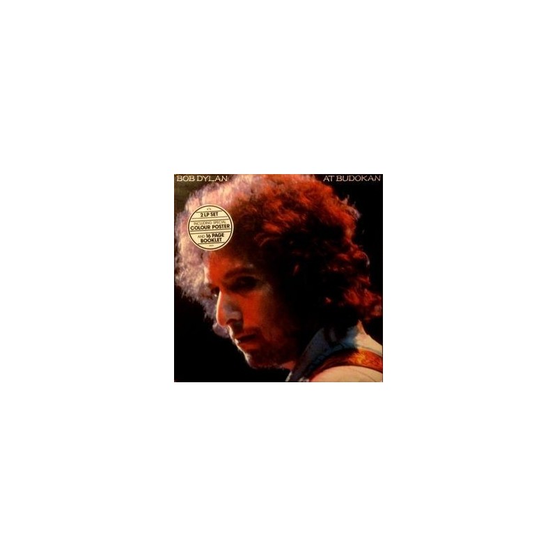 Dylan ‎Bob – At Budokan|1979      CBS ‎– CBS 96004