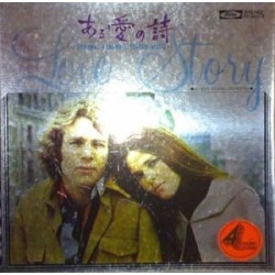 Screen Studio Orchestra ‎– Love Story|Toshiba Records ‎– TP-9501Z-Box Set -Japan