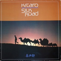 Kitaro ‎– Silk Road|1981    Kuckuck ‎– 051/052