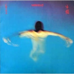 Vangelis ‎– China|1979      Polydor ‎– 2344 131