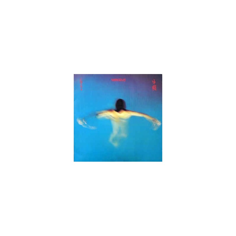 Vangelis – China|1979 Polydor – 2344 131 Vangelis – China|1979 Polydor – 2344 131