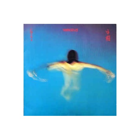 Vangelis ‎– China|1979      Polydor ‎– 2344 131
