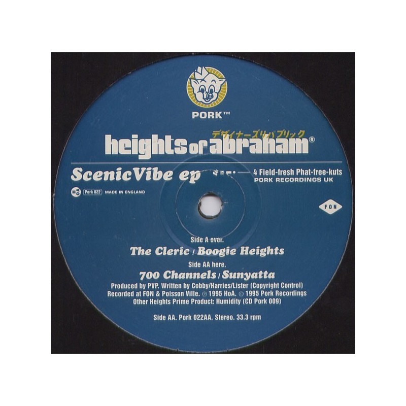 Heights Of Abraham ‎– Scenic Vibe EP |1995   Pork 022-Maxi-Single